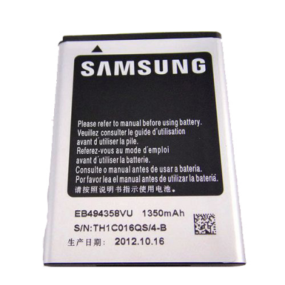 Galaxy S3 mini باطری گوشی موبایل سامسونگ 