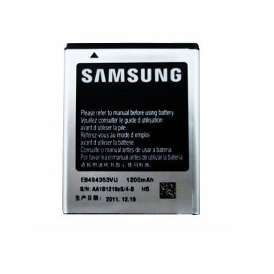 Galaxy S5750 باطری گوشی موبایل سامسونگ 