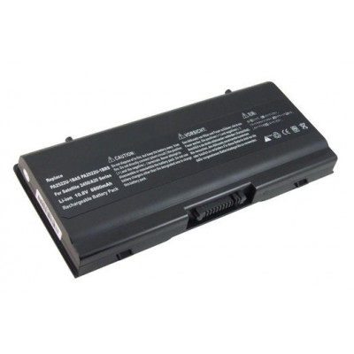 battery laptopPA2522U-1BAS باطری لپ تاپ توشیبا