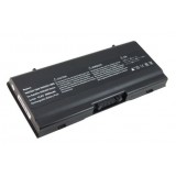 battery laptop PA2522U-1BRS باطری لپ تاپ توشیبا