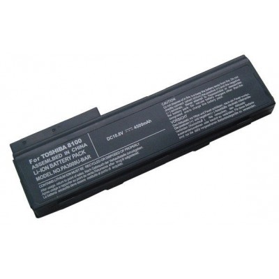 battery laptop Toshiba PA3009U-1BAR باطری لپ تاپ توشیبا