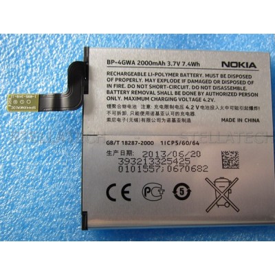 Nokia Lumia 720 باتری اصلی گوشی موبایل نوکیا