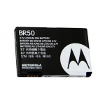BC50 باتری گوشی موبایل موتورولا