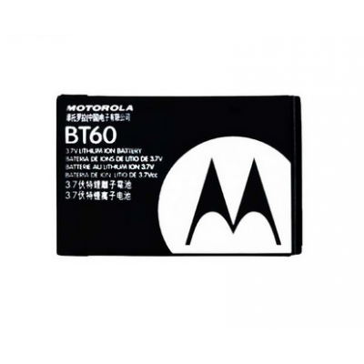 BC50 باتری گوشی موبایل موتورولا
