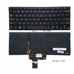 keyboard laptop ASUS UX310 کیبورد لب تاپ ایسوس با لیبل فارسی پارت سیستم
