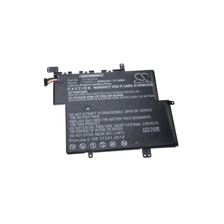Battery Asus VivoBook E203N باتری لپ تاب ایسوس