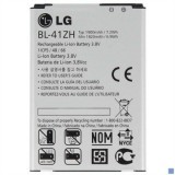 قیمت BATEERY MOBIL LG BL-52UH باطری اصلی گوشی موبایل ال جی
