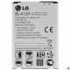 قیمت BATEERY MOBIL LG BL-41ZH باطری اصلی گوشی موبایل ال جی