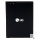 BATEERY MOBIL LG K10 باطری اصلی گوشی موبایل ال جی