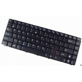 keyboard laptop Asus X43 کیبورد لب تاپ ایسوس